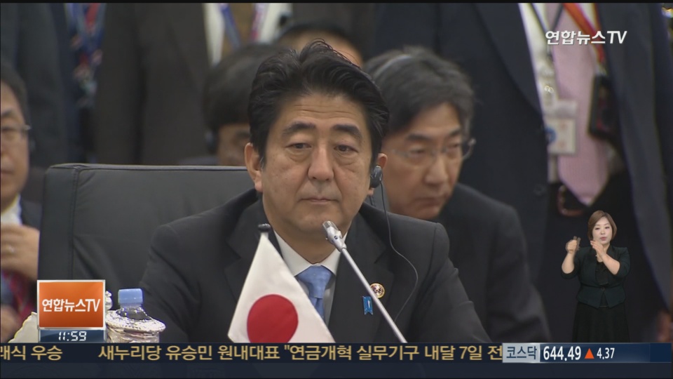 ���Ӵf�b�s�[�Y�P�w���ʤT�|��