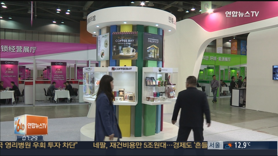 �����ӰȬ��ͷ|�b���|�� �������̤j�W��