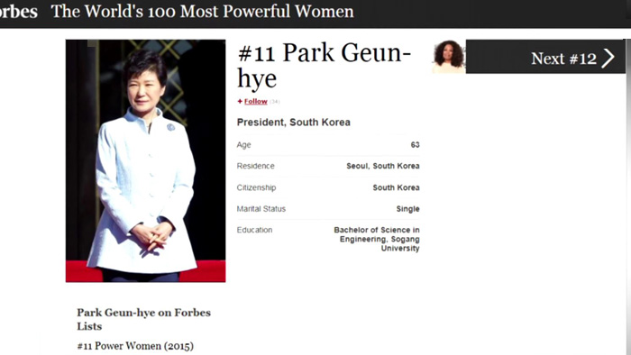 ���Ӵf�~�m�֥����n2015���y�̨�v�T�O�k�ʺ]���11�W