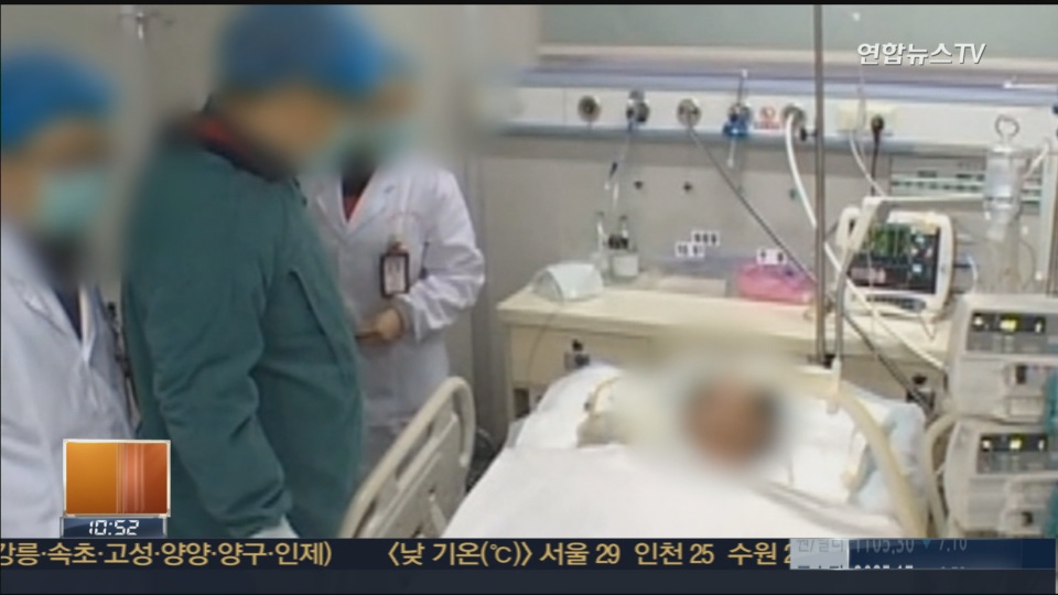 �A��3�W�b�ثn�������Q�j�� �æ��P�T�E�w�̱�Ĳ