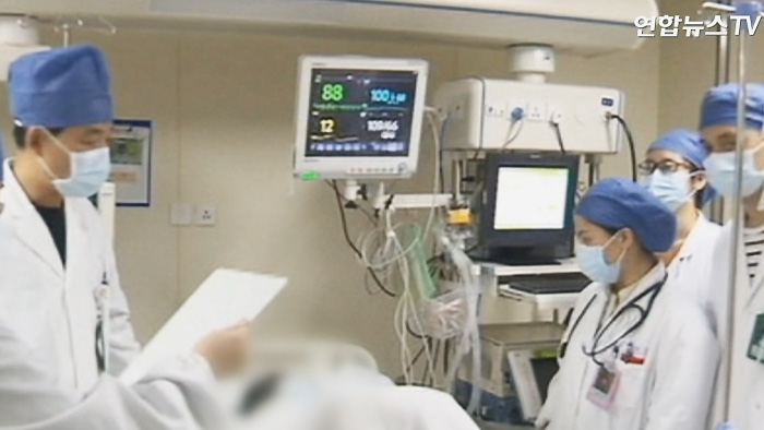 �b�ر����v�����n��MERS�w�̲�¡�X�|