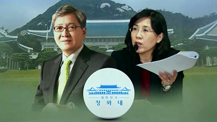 ���Ӵf�p�T�վ㤺�� 6�餽�}�U�b�~�I�F�c�Q