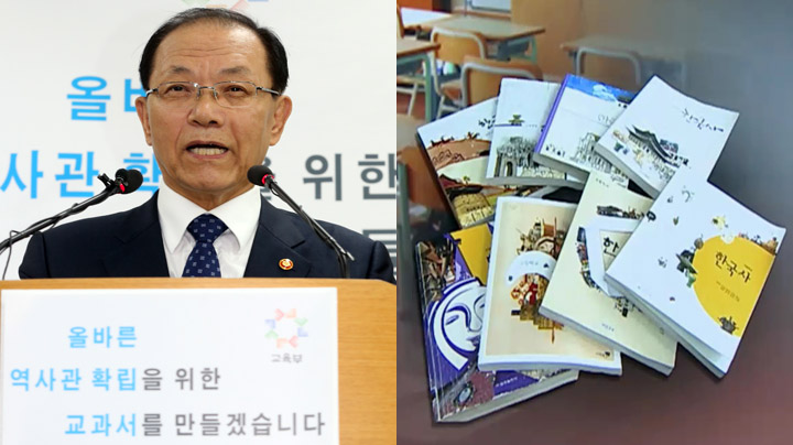 �n���F���M�w��ΰ�w�n���v�Ь��