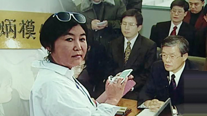 ���ˤ�]�߯S�O�˹�սլd�`�ο˫H��