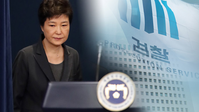 ���ˤ�����p������Ӵf�i�}�լd