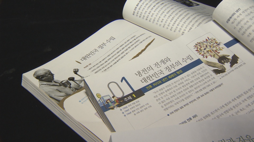 ���Ш|���N�νs���v�Ч��ϥήɶ������2018�~