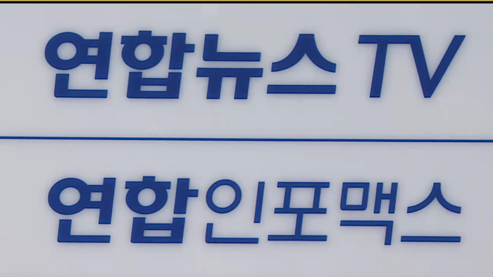 ���p��TV2016�~�����v���Q�n���s�D�W�D