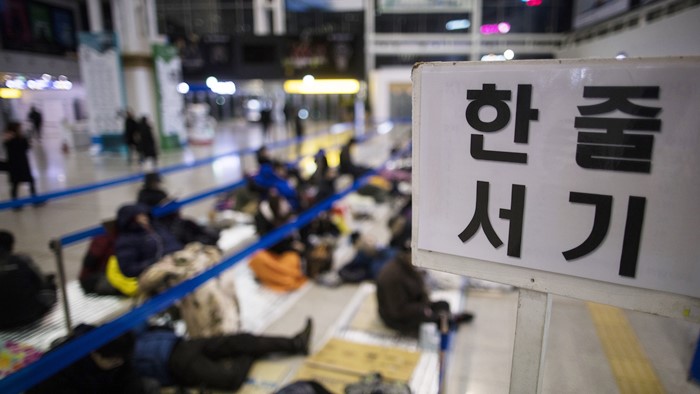 ���K�B���������}�� �U�a�������ʲ����p