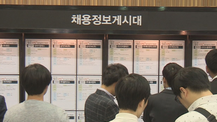 �԰T�G��2016�~�N�~�H�f�P��W29.9�U�H ���~�v3.7%