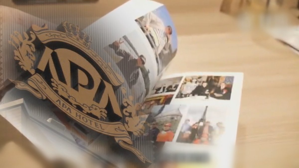 �j����|�|�n�D��Ȳթe��APA�s���\���k�ѱĨ����I