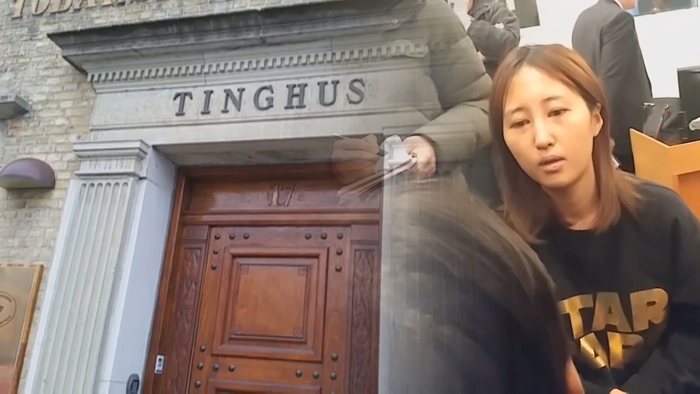 �����ˤ�M�w�N�Z���ꤧ�k���e�^��