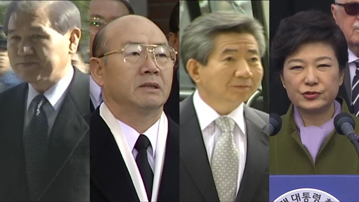 �n���e�`�α����ˤ�ǰT�j�ưO