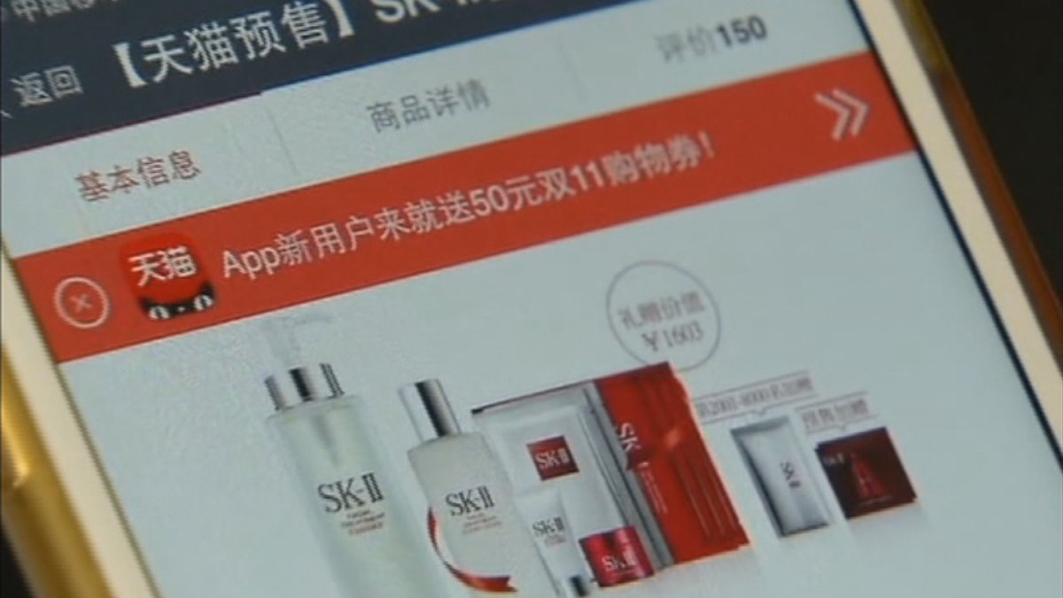 ����H���^���f���פ��� �����ļw�v�T