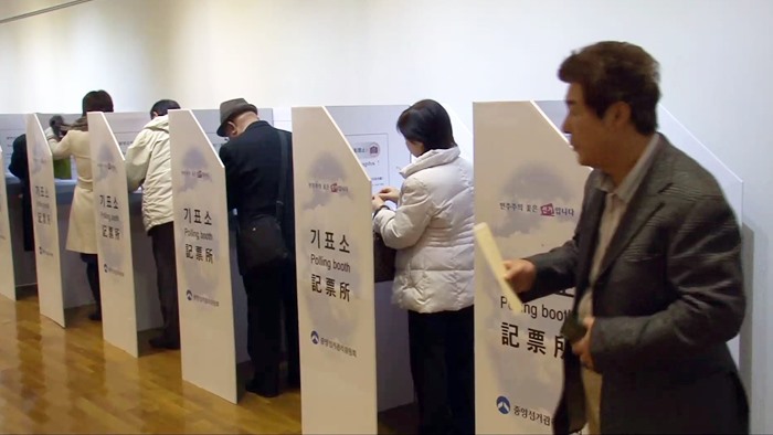 �n���`�ο��|�ҥ~�벼�Ұ� 116��]204����