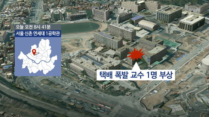 ���W�դu�ǰ|�N�~�z���P�б­t�˩ίA��