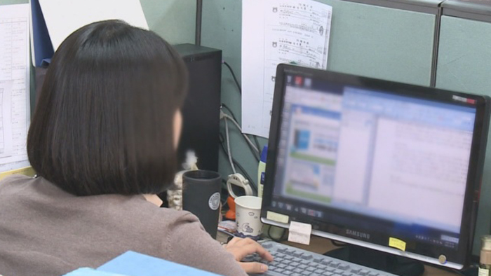 �լd�G���W�Z�ڹw���h��~�֬�50.2��