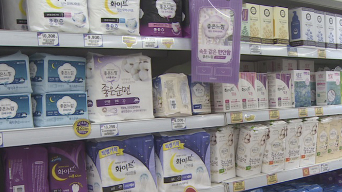 �����Ħw�������T�{�����åͤy�ȧ�����H��L�`