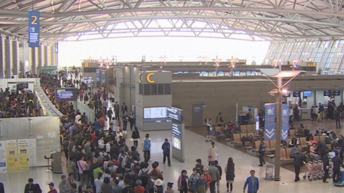 ��2017�~11���ڦ���g�`���ض��t74.3������