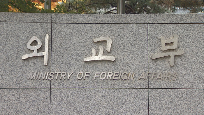 ���~�泡�N�W��39�W�t�d�ȥ~�P�M�w���ưȻ��