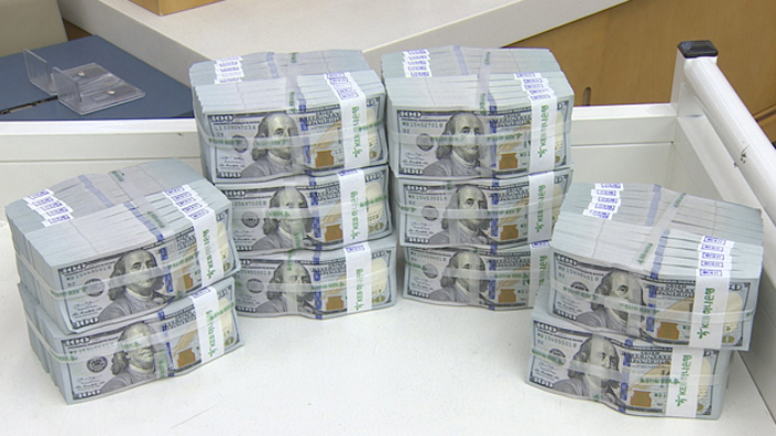 ��5��~�x��4000������ �s��3�Ӥ��s��