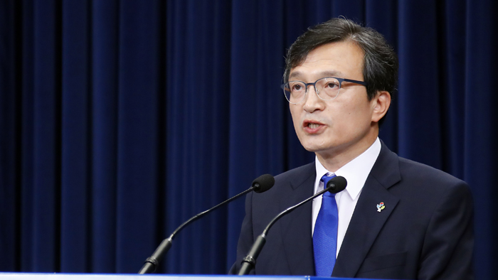 ��b�G���ܴx�����������Kñ�J�٦{���p