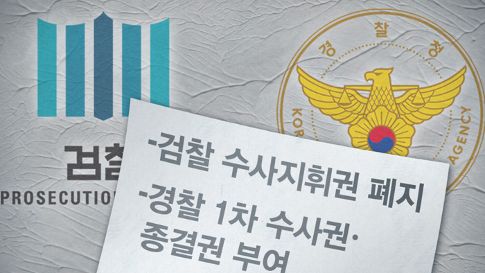 ���F����ĵ�˰��d�v�ﭲ��