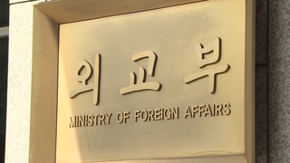 �n���M�w�V��Դ���50�U�����H�D�D�q���U