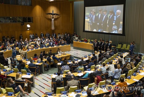 ���a�ɶ�9��24��A�n���ѹΨ��u�֦~�Ρ]BTS�^�b����ì��p�X���`���o���t���C�]���p��/���p�����ѡ^