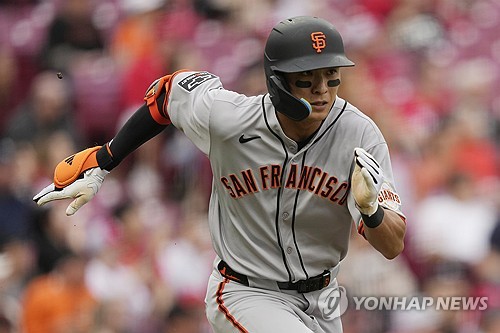 Giants Reds Baseball