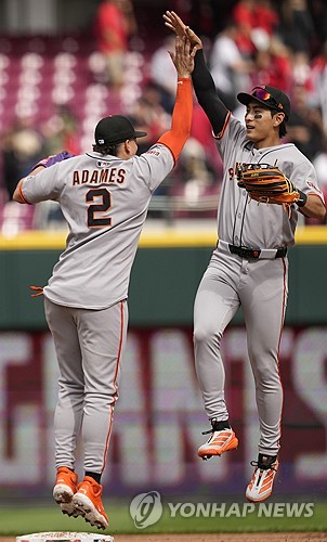 Giants Reds Baseball