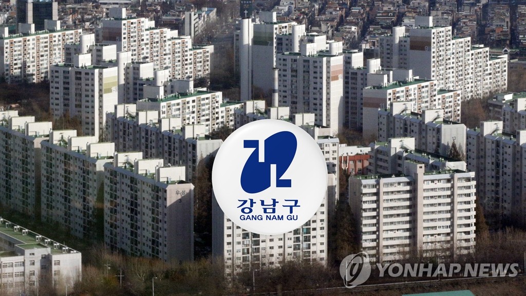 資料:韓逾三成高級公務員在首爾富人區有房 - 1