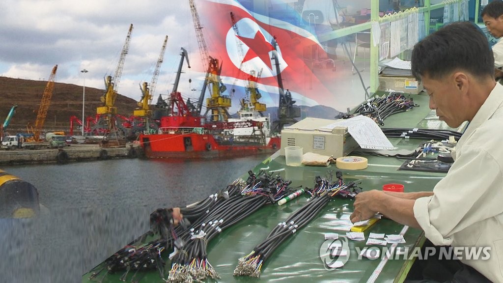 �έp�G2017�~���¤H�����Ӷ�115�H�� - 1