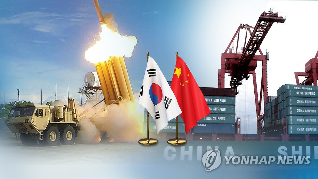 ���i�G����D���|���S�����GDP�W2�Ӧʤ��I - 1