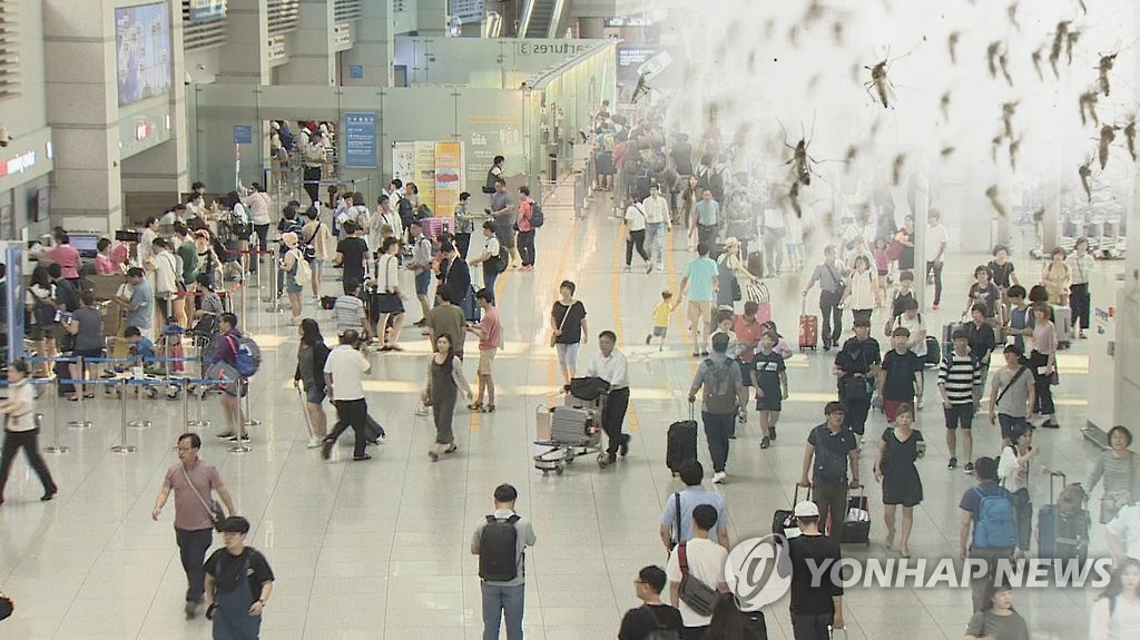 �լd�G�E���n���H�p������ȹC - 1