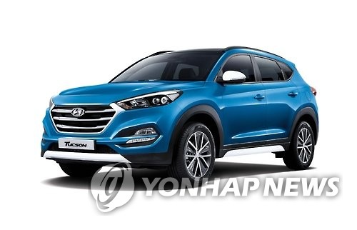 資料圖片:現代途勝(韓聯社/現代汽車提供)