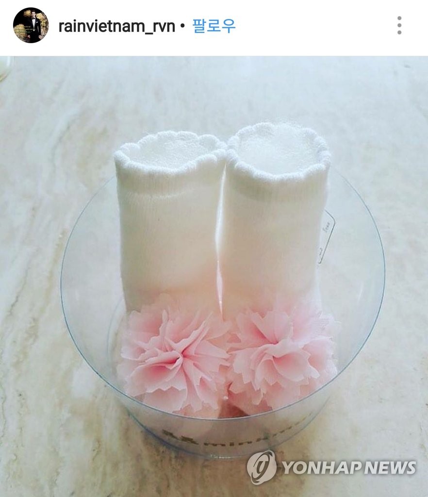 Rain Instagram�I��