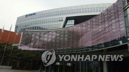 南韓京畿道板橋創業校園(韓聯社/京畿道政府供圖)