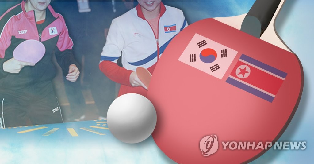 Áú´Â¤¤¤é¥â¥ã²y¤Í½ËÁɶø¹B¤é¦b·ç¤hÁ|¦æ - 1