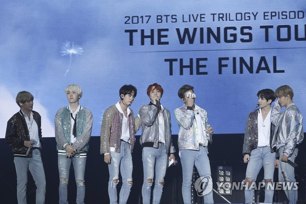 ���u�֦~�Ρ]Big Hit�T�ִ��ѡ^