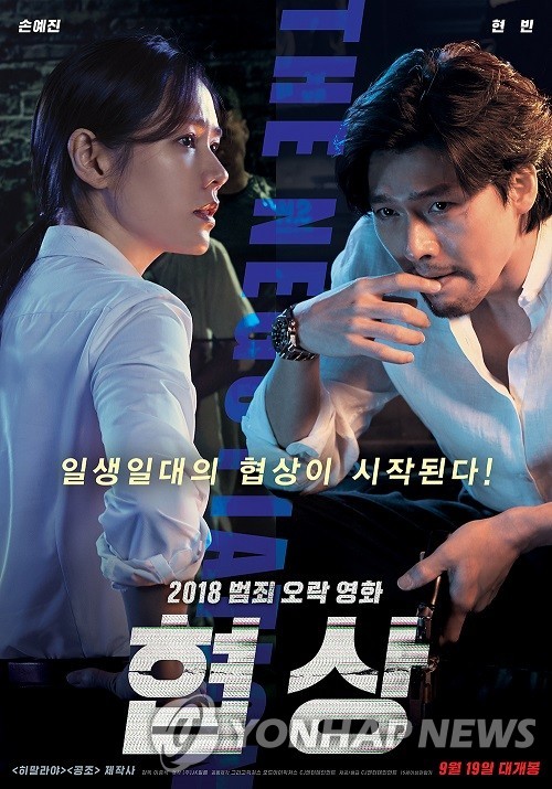 �m��ӡn�x�����