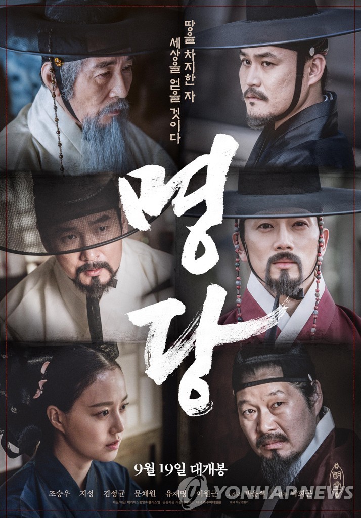 ��ƹϤ��G�m����n�����]���p���BMEGABOX����PLUSM���ѡ^