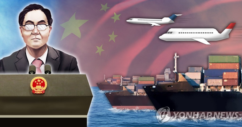 ³ø§i¡G«nÁú¦b¤¤°ê¶i¤f¥«³õº¥¥¢Àu¶Õ - 1