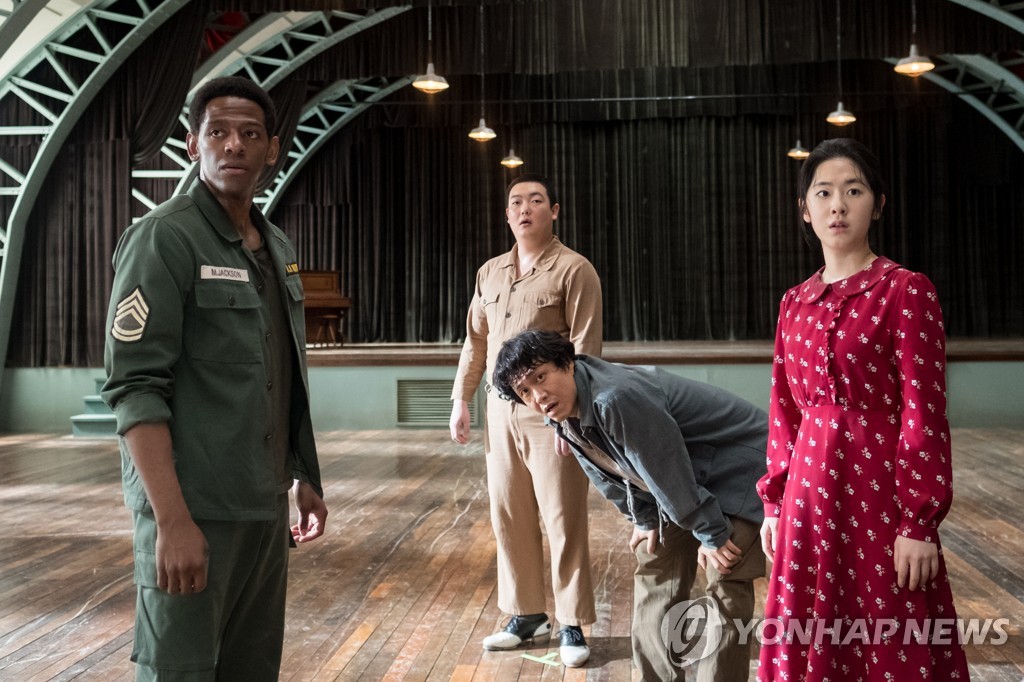 《Swing Kids》劇照(NEW供圖)