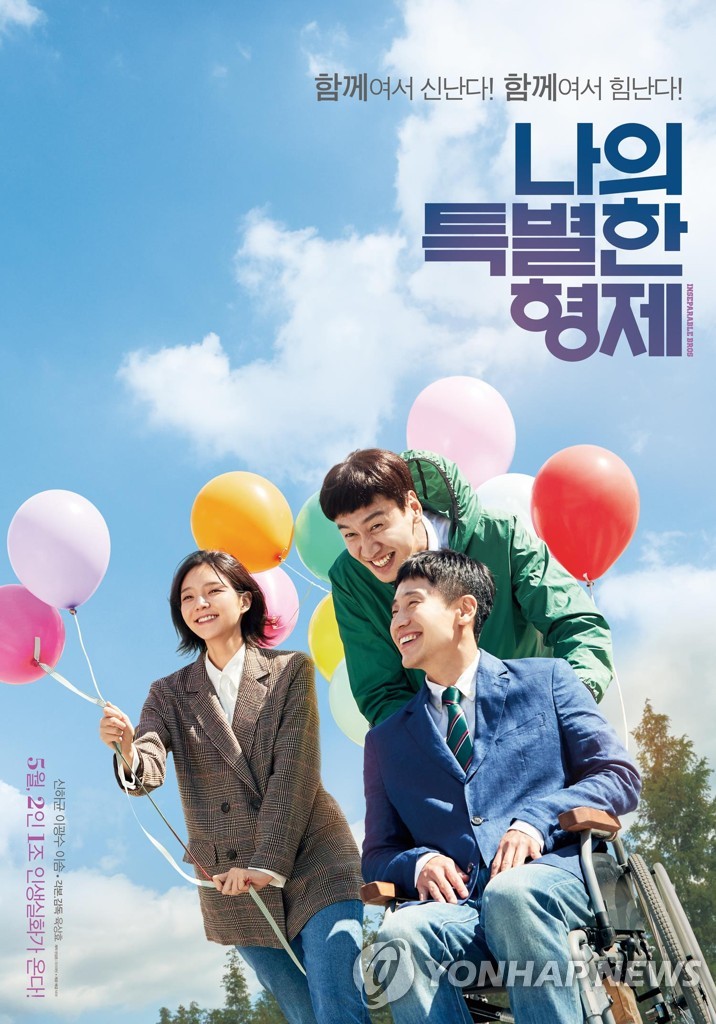 �m�گS�O���S�̡n�����]����NEW�ѹϡ^