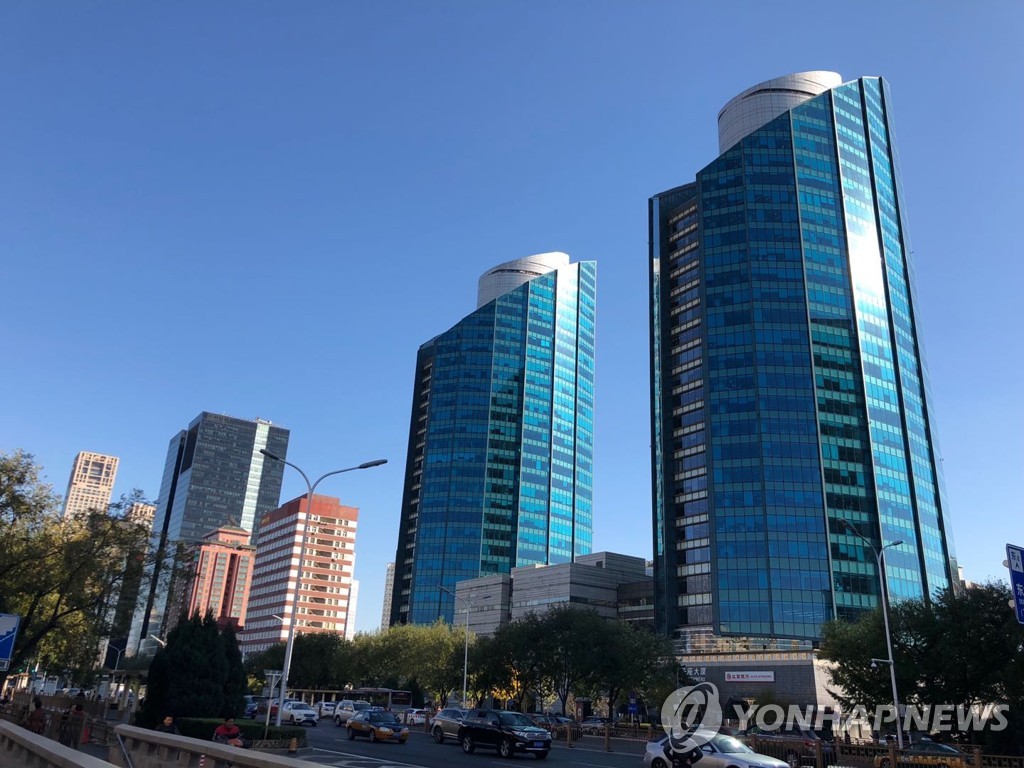 資料圖片:LG北京雙子座大廈 韓聯社