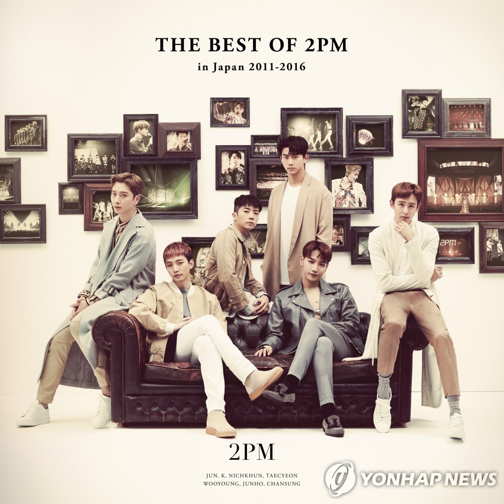 ��ƹϤ��G2PM JYP�T�֨ѹϡ]�Ϥ��Y�T����ƻs�^