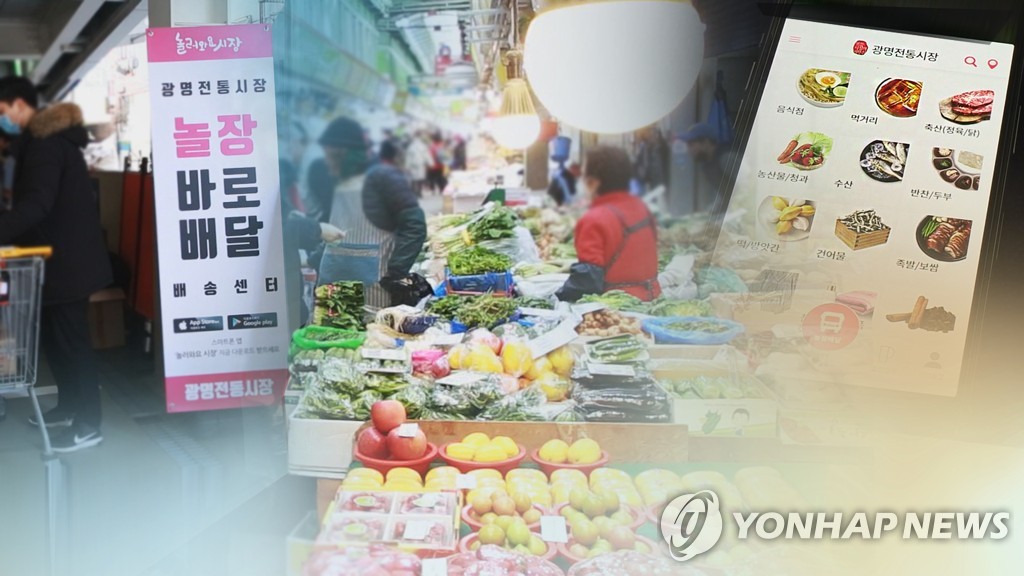 ��ƹϤ� ���p��