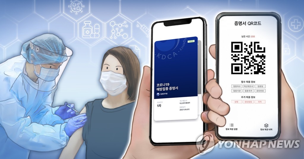 ��ƹϤ� ���p��