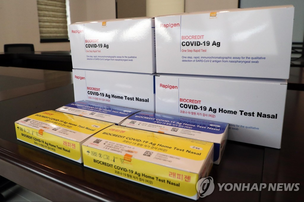 ��ƹϤ��G�s�a���˸վ��� ���p��