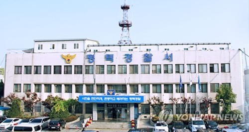 여친 술병에 몰래 수면제 탄 30대�K경찰은 체포 대신 임의동행